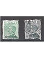 Oltre Giuba 1925 Michetti overprint series no. 16/17 Cat. €65 (U)