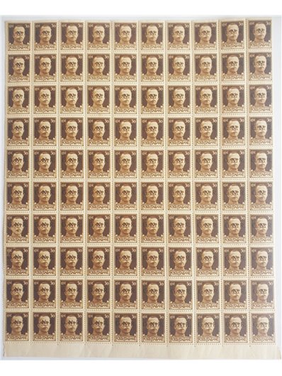 Oltre Giuba 1925/26 Jubilee series in the most common perforations nos. 18/19 + 23 Cat. € 150 (U)
