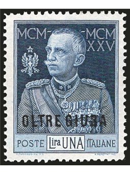 Oltre Giuba 1925 Jubilee 1 £ with 13½ perforation no. 22 with excellent centring. Signed Raybaudi CiBaFil certificate Cat. € 6,5
