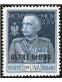Oltre Giuba 1925 Giubileo 1 £ con dent. 13½ n° 22 con ottima centratura. Firm. Raybaudi Cert. CiBaFil Cat. € 6.500 (**)