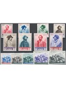 Oltre Giuba 1926 Floral overprint series no. 42/44 certificate Biondi Cat. €1,250 (**)