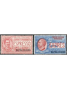 Oltre Giuba 1926 Espressi soprast. serie n° 1/2 ottima centratura Cert. Biondi Cat. € 900 (**)