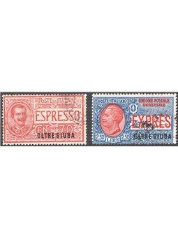 Oltre Giuba 1926 Express overprint series no. 1/2 catalogue price €375 (U)