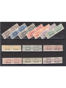 Oltre Giuba 1925 Pacchi postali soprast. serie n° 1/13 Cert. CiBaFil Cat. € 1.500 (*)