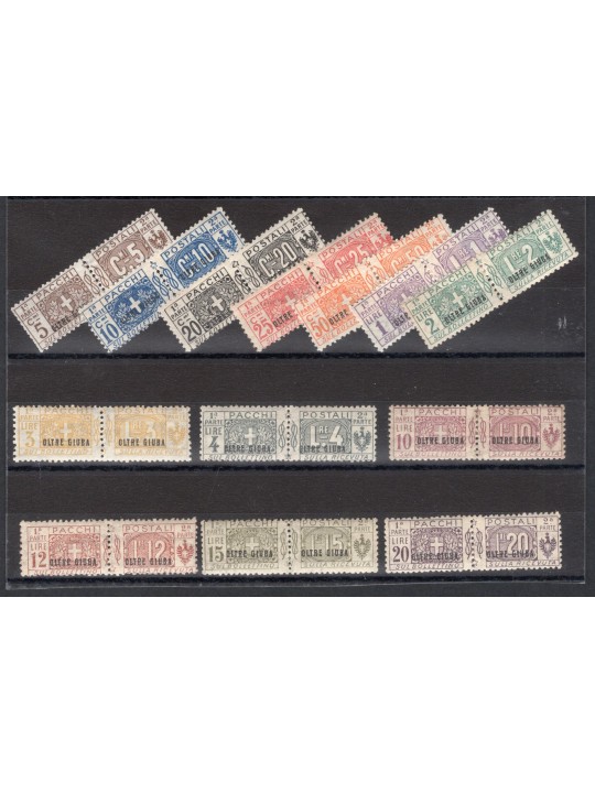 Oltre Giuba 1925 Pacchi postali soprast. serie n° 1/13 Cert. CiBaFil Cat. € 1.500 (*)