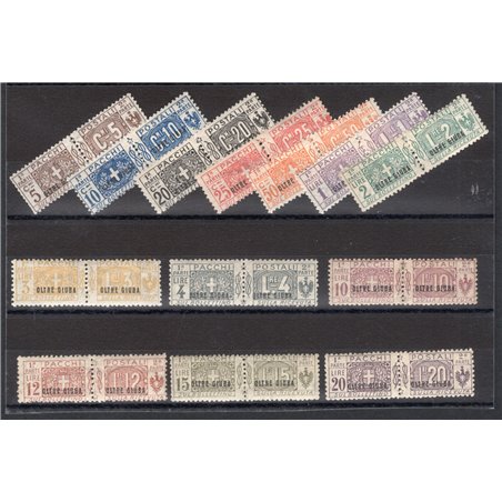 Oltre Giuba 1925 Overprinted postal parcels series no. 1/13 CiBaFil certified Cat. €1,500 (*)