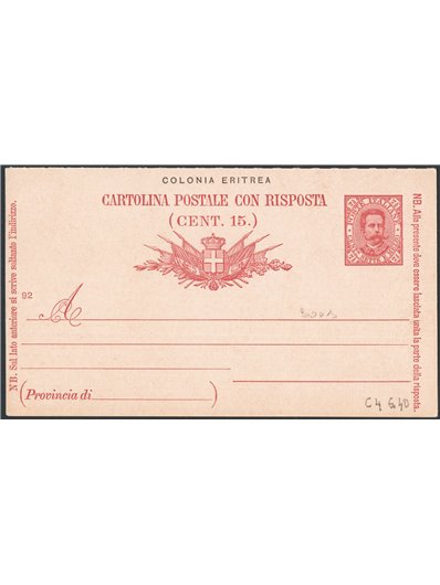 Oltre Giuba 1925 Segnatasse soprast. serie n° 1/10 Cert. Biondi Cat. € 2.600 (**)