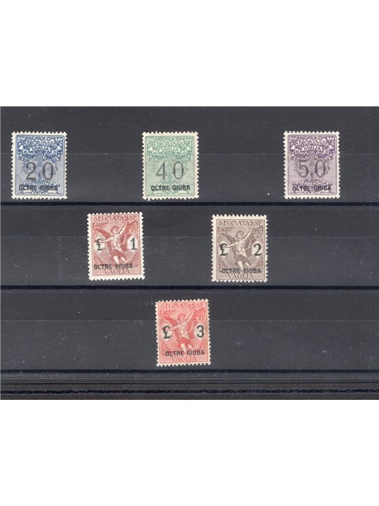 Oltre Giuba 1925 Overprinted money order tax stamp series no. 1/6 with excellent centring. Certified by Biondi. Catalogue price: