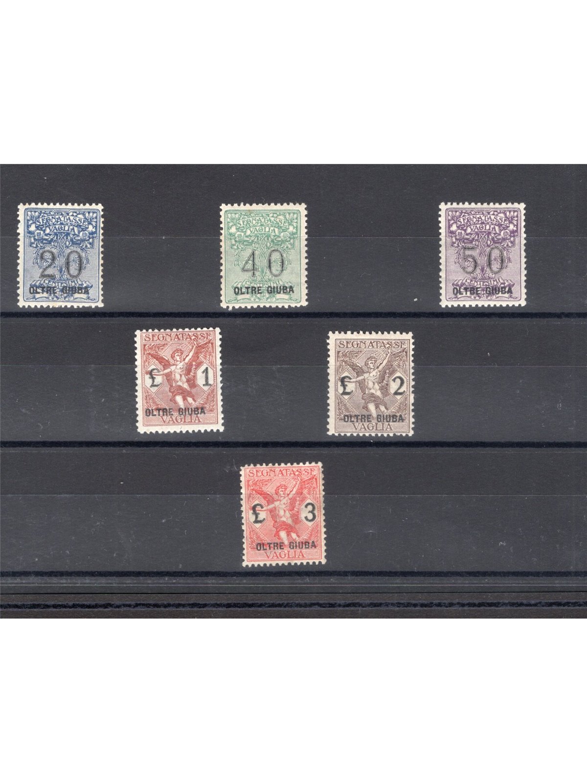 Oltre Giuba 1925 Overprinted money order tax stamp series no. 1/6 with excellent centring. Certified by Biondi. Catalogue price: