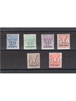 Oltre Giuba 1925 Overprinted money order tax stamp series no. 1/6. Certified by CiBaFil. Catalogue price: €1,800 (**)