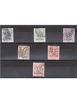 Oltre Giuba 1925 Overprinted money order stamp series no. 1/6 certified by Biondi Cat. €2,500 (U)