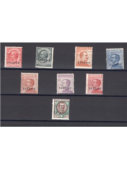 Saseno 1923 Overprinted series no. 1/8 Biondi certificate Cat. €1,500 (**)