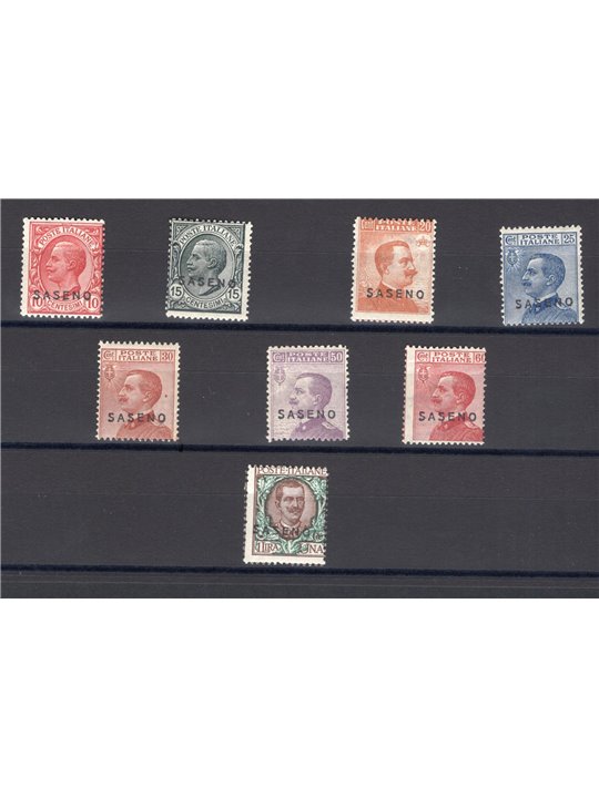 Saseno 1923 Overprinted series no. 1/8 Biondi certificate Cat. €1,500 (**)