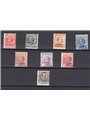 Saseno 1923 Overprinted series no. 1/8 Biondi certificate Cat. €1,500 (**)