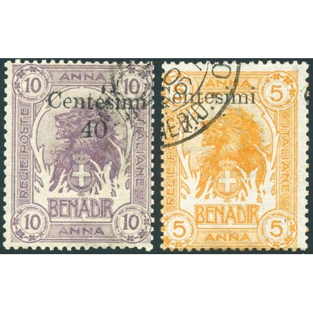 Somalia 1905 Lions with new value overprinted in Zanzibar series no. 8/9 Chia certificate Cat. €2,400 (U)