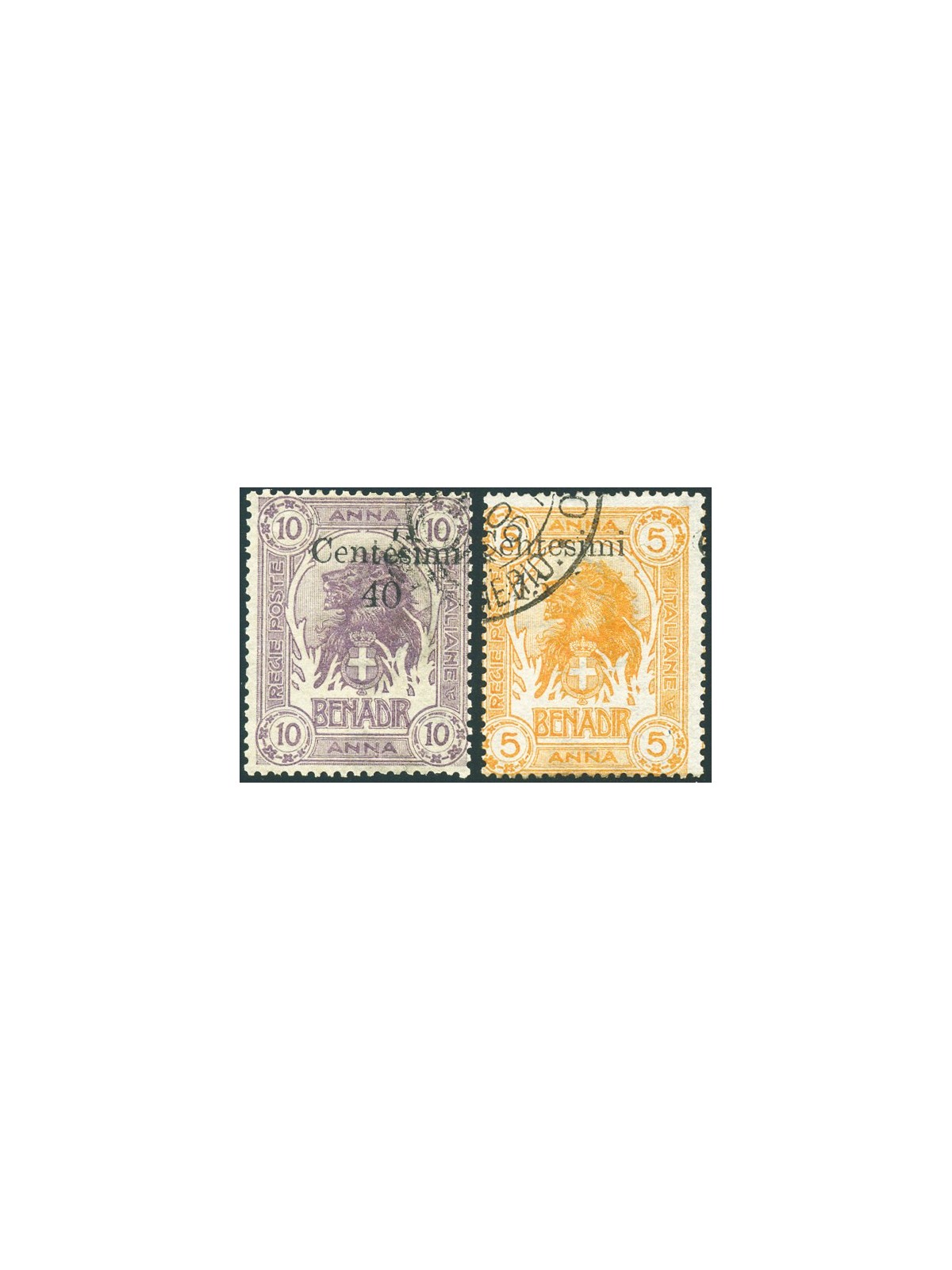 Somalia 1905 Lions with new value overprinted in Zanzibar series no. 8/9 Chia certificate Cat. €2,400 (U)