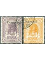 Somalia 1905 Lions with new value overprinted in Zanzibar series no. 8/9 Chia certificate Cat. €2,400 (U)