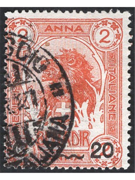 Somalia 1906/7 Elephants and lions overprint series no. 10/16 + 23 Cat. €200 (U)