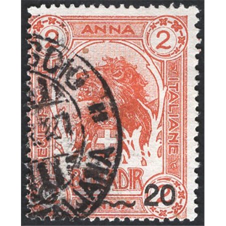 Somalia 1906/7 Elefanti e leoni soprast. serie n° 10/16 + 23 Cat. € 200 (U)