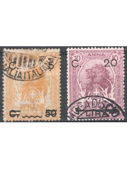 Somalia 1906/7 Leoni soprast. serie n° 17/18 Cat. € 120 (U)