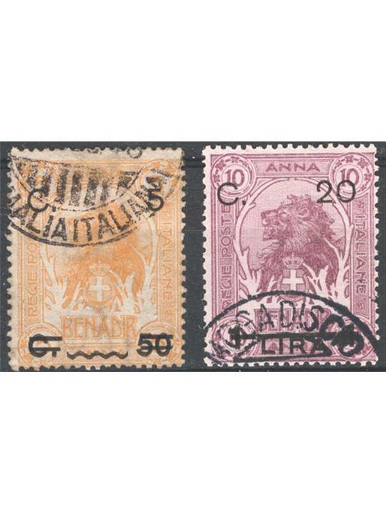 Somalia 1906/7 Lions overprint series no. 17/18 Cat. €120 (U)