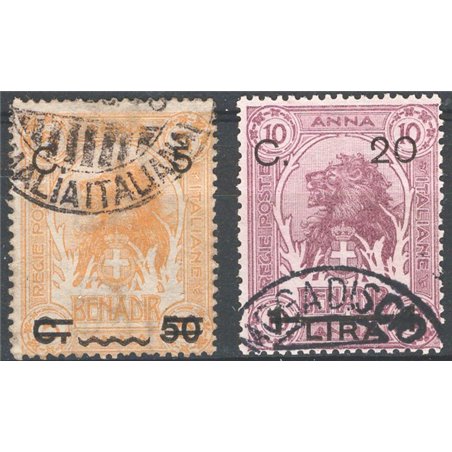 Somalia 1906/7 Lions overprint series no. 17/18 Cat. €120 (U)