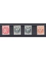 Somalia 1916 Red Cross series no. 19/22 Biondi certificate Cat. €1,250 (**)