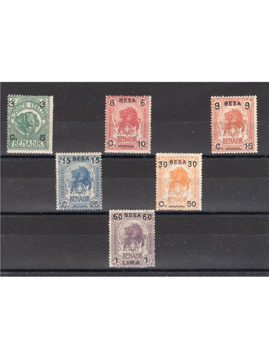 Somalia 1922 Soprast. serie n° 24/29 Cert. Biondi Cat. € 500 (**)