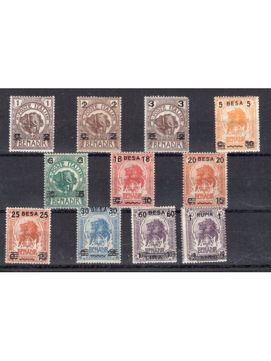Somalia 1923 Elephants and Lions overprint series no. 34/44 Cat. €800 (**)