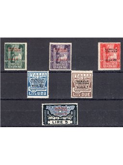 Somalia 1923 Marcia su Roma serie n° 49/54 Cert. CiBaFil Cat. € 400 (**)
