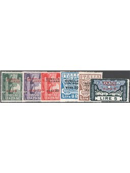 Somalia 1923 Marcia su Roma serie n° 49/54 Cat. € 160 (*)