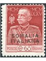 Somalia 1925 Jubilee 60 c. carmine perforation 11 no. 67 Biondi Certificate Cat. €900 (**)