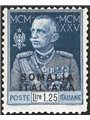 Somalia 1926 Jubilee 1.25 £ perforation 11 no. 69 CiBaFil certificate catalogue price €2,250 (*)
