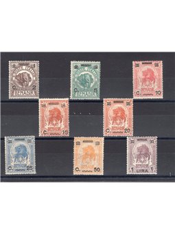 Somalia 1926 Elefanti e leoni soprast. serie n° 73/80 con ottima centratura Cert. Biondi Cat. € 1.000 (**)