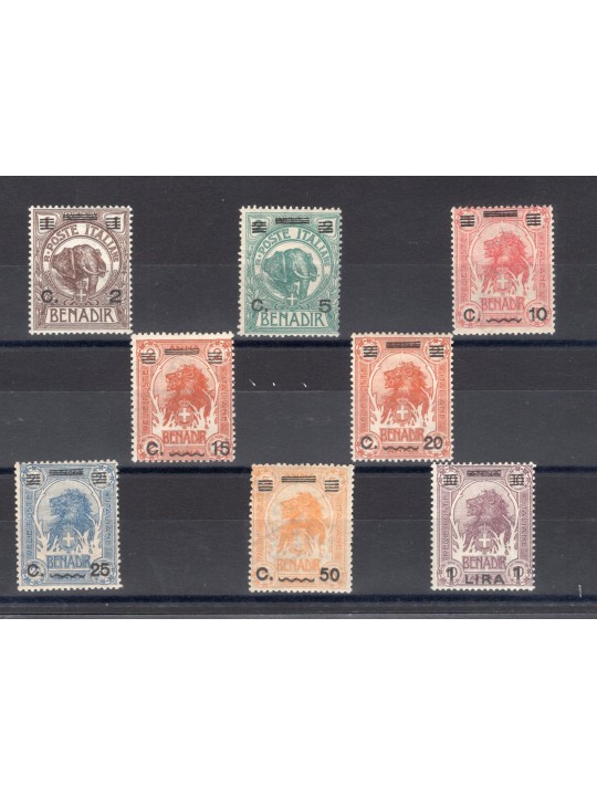 Somalia 1926 Elefanti e leoni soprast. serie n° 73/80 con ottima centratura Cert. Biondi Cat. € 1.000 (**)