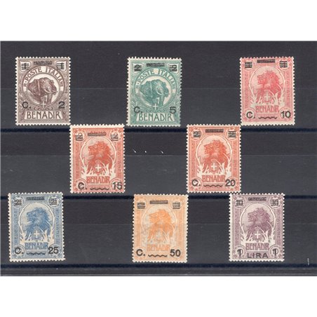 Somalia 1926 Elefanti e leoni soprast. serie n° 73/80 con ottima centratura Cert. Biondi Cat. € 1.000 (**)