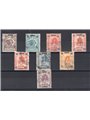 Somalia 1926 Elefanti e leoni soprast. serie n° 73/80 Cert. Biondi Cat. € 300 (U)