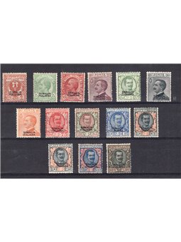 Somalia 1926/30 Vitt. Emanuele serie n° 92/104 Cert. Biondi Cat. € 2.750 (**)