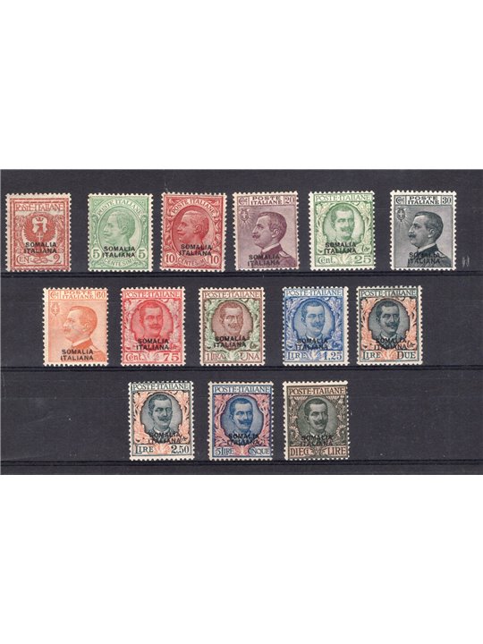 Somalia 1926/30 Vitt. Emanuele serie n° 92/104 Cert. Biondi Cat. € 2.750 (**)
