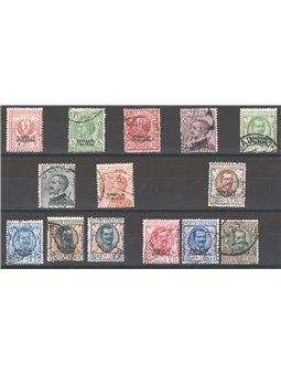 Somalia 1926/30 Vitt. Emanuele serie n° 92/104 Cert. CiBaFil Cat. € 500 (U)