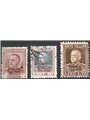 Somalia 1928 Giubileo serie n° 116/18 Cat. € 140 (U)