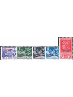 Somalia 1930 Ferrucci serie n° 133/37 Cat. € 100 (*)