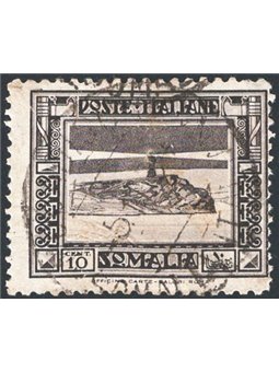 Somalia 1932 Pittorica 10 c. grigio nero  dent. 12x14 n° 169a. Firm. Raybaudi Cert. CiBaFil Cat. € 2.400 (U)