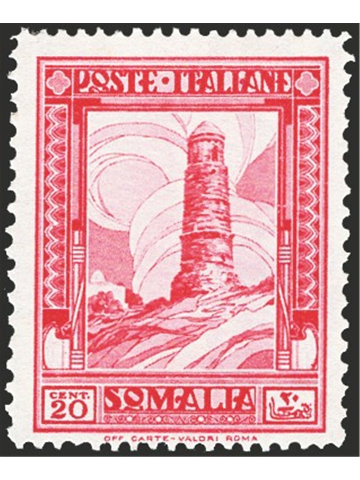 Somalia 1932 Pittorica 20 c. carminio dent. 14x12 n° 171a. Firm. Raybaudi Cert. CiBaFil Cat. € 4.000 (*)