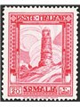 Somalia 1932 Pittorica 20 c. carminio dent. 14x12 n° 171a. Firm. Raybaudi Cert. CiBaFil Cat. € 4.000 (*)