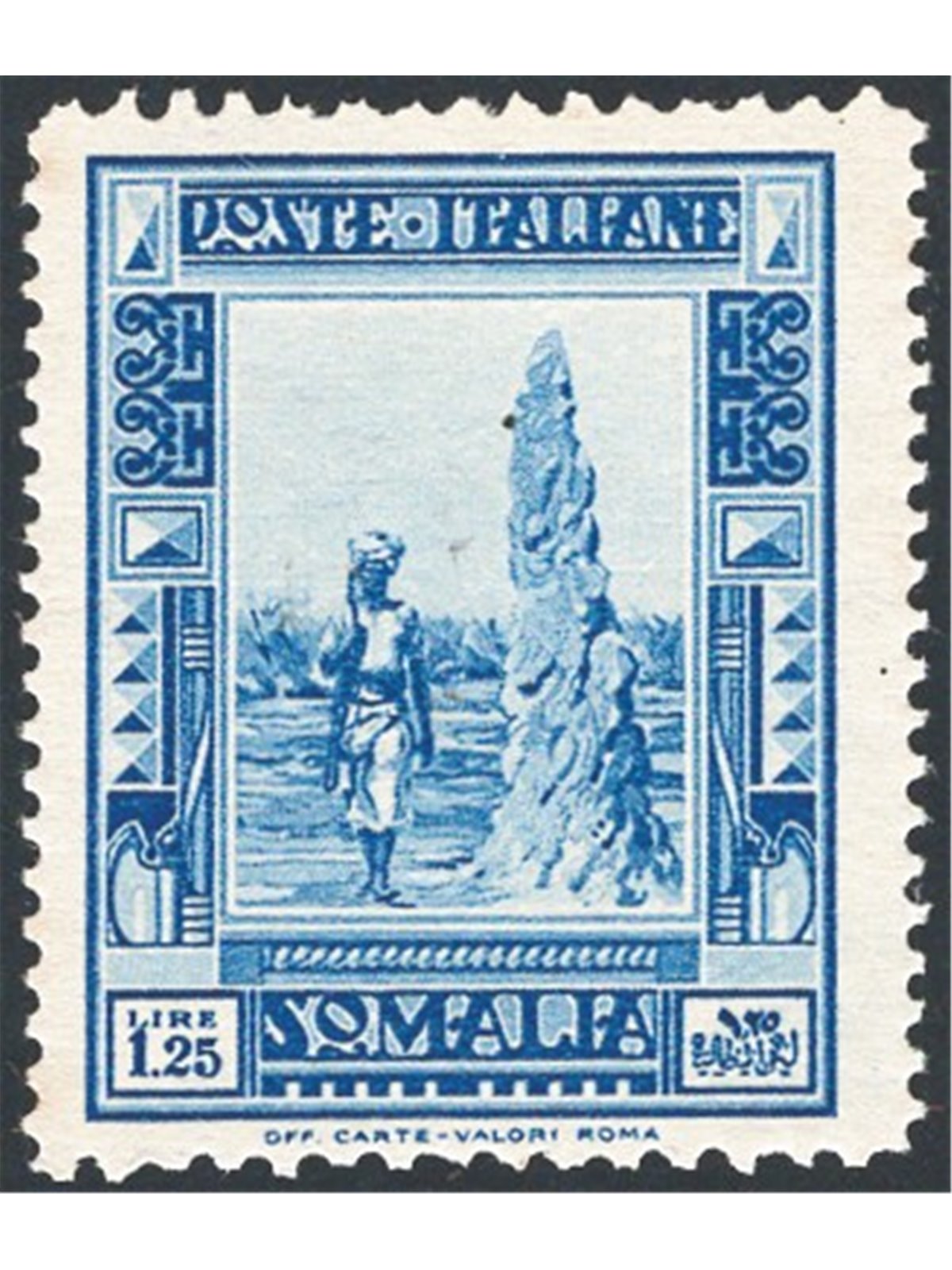 Somalia 1932 Pittorica 1,25 £ azzurro dent. 12x14 n° 177aa. Firm. AD Raybaudi Cert. CiBaFil Cat. € 2.800 (*)