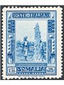 Somalia 1932 Pittorica 1,25 £ azzurro dent. 12x14 n° 177aa. Firm. AD Raybaudi Cert. CiBaFil Cat. € 2.800 (*)