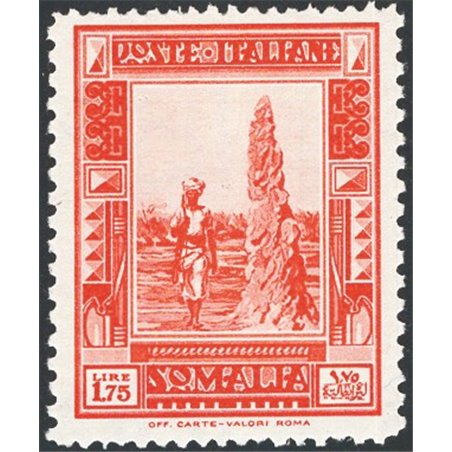 Somalia 1932 Pittorica 1,75 £ arancio dent. 14x12 n° 178o. Firm. AD Raybaudi Cert. CiBaFil Cat. € 1.600 (*)