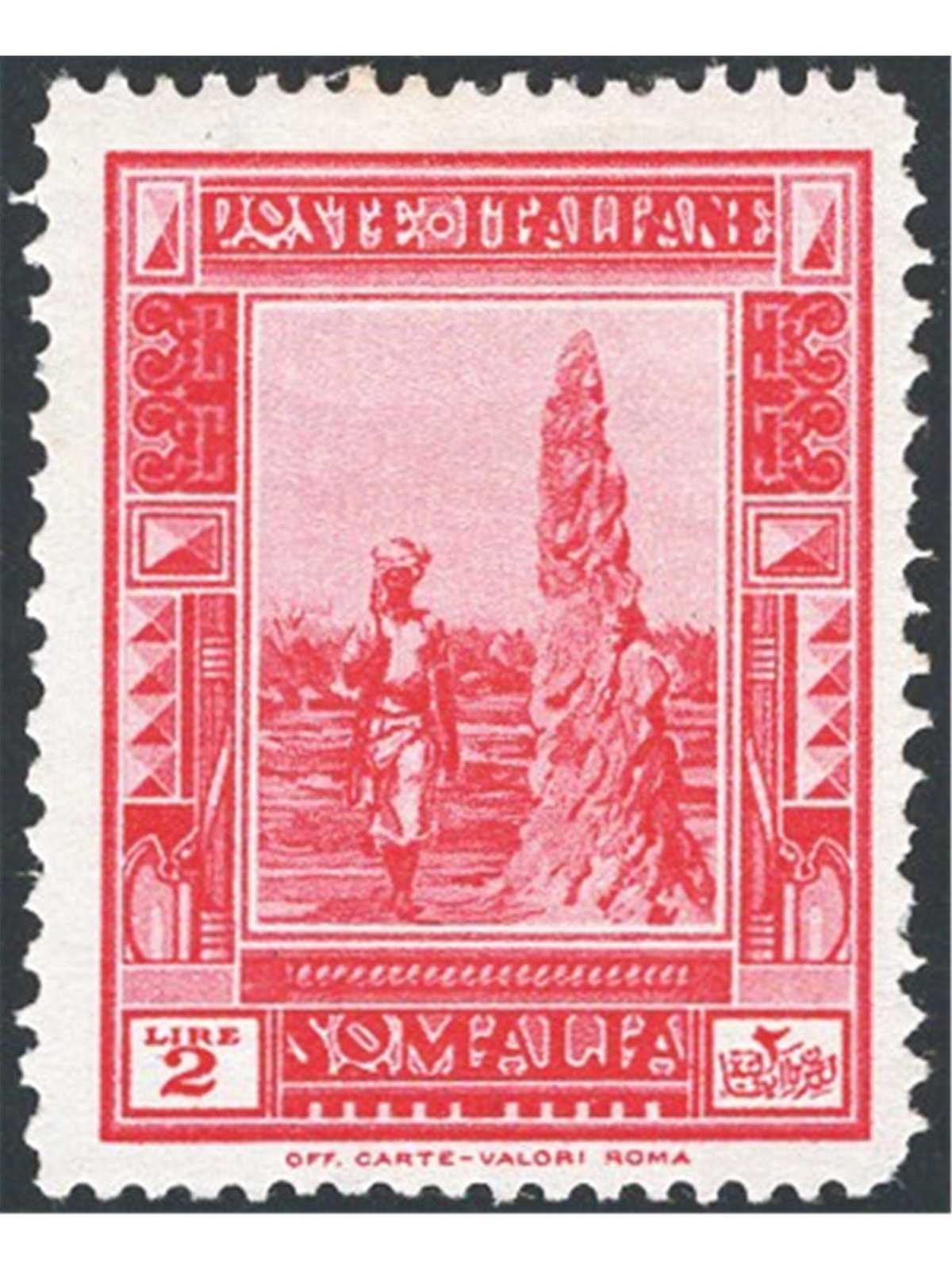 Somalia 1932 Pittorica 2 £ carminio dent. 14x12 n° 179a. Firm. AD ED Cert. CiBaFil Cat. € 1.300 (*)