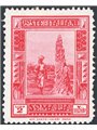 Somalia 1932 Pittorica 2 £ carminio dent. 14x12 n° 179a. Firm. AD ED Cert. CiBaFil Cat. € 1.300 (*)